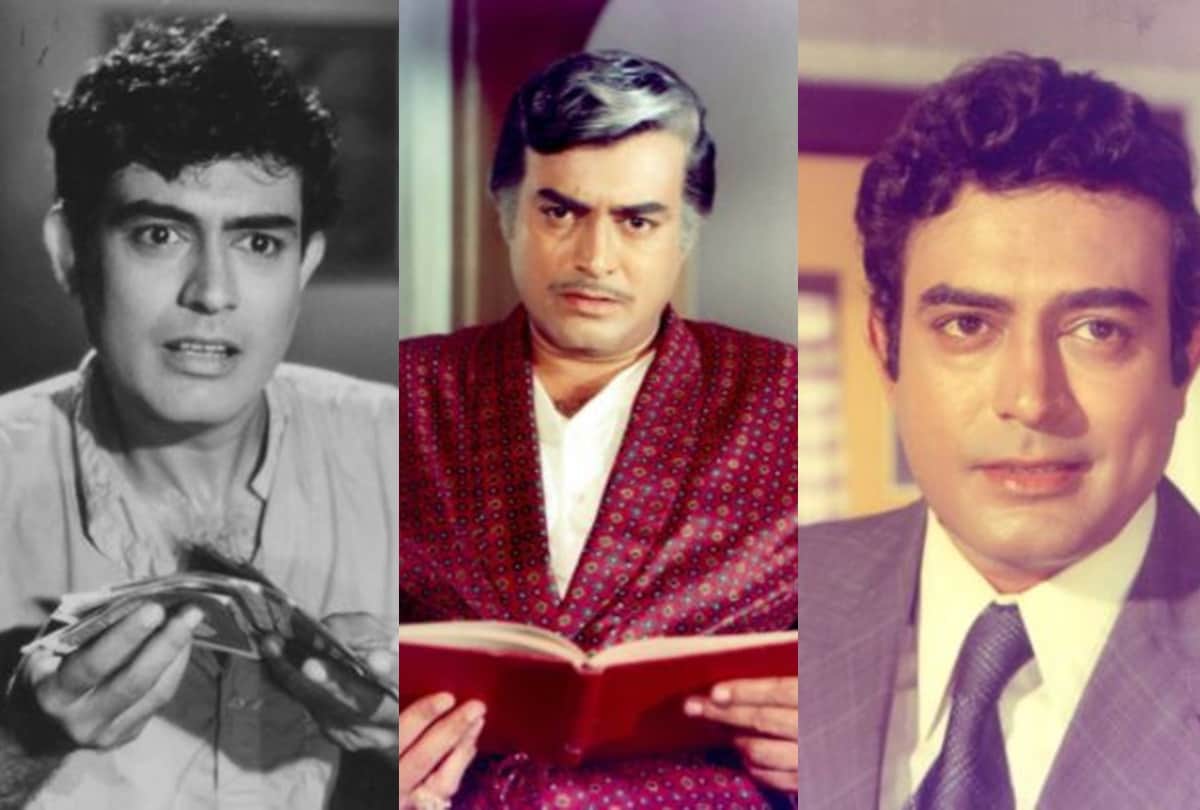 Tributes to one of the greatest actors of all time legendary Sanjeev Kumar on birth anniversary