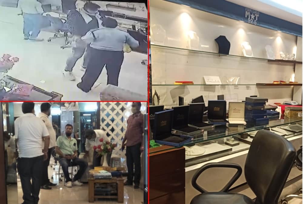 Haridwar News: Two crore Rupees Robbery in jewellery Showroom and incident caught in cctv camera photos