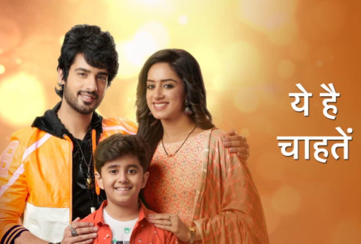 TRP week 8 top 5 tv serials anupama stands on top