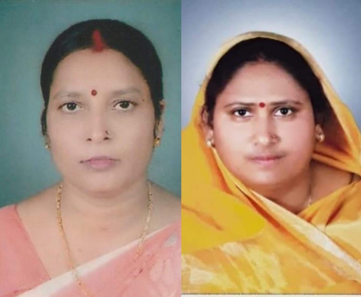 Block pramukh chunav: after bjp apna dal announce candidate list of block pramukh candidate