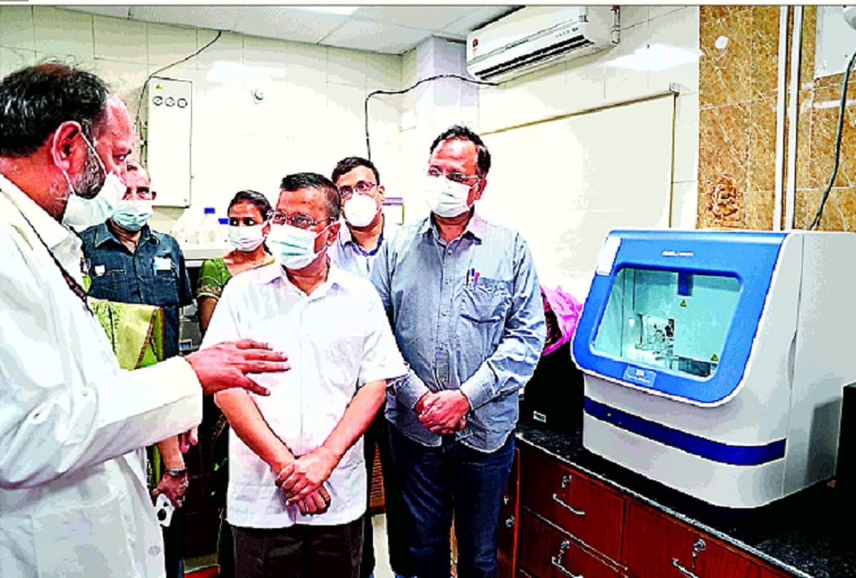 Now corona variants will be investigated in Delhi hospital, CM launches Genome Sequencing Facility at LNJP