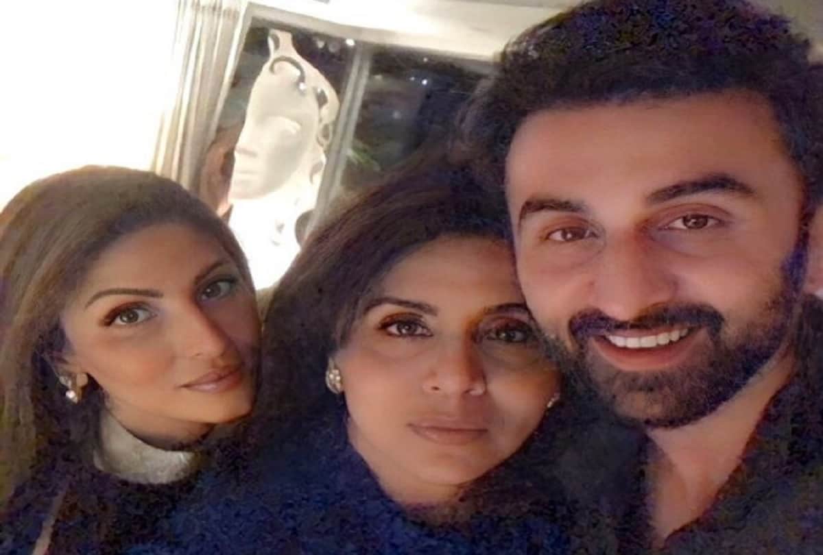 In pics Ranbir kapoor Alia bhatt Kareena kapoor gather with Kapoor family for Neetu kapoor birthday