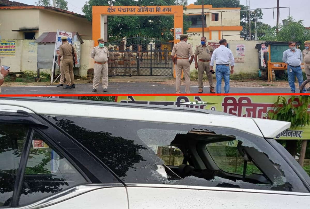 UP block chief election 2021 youths snatched nomination paper from former assembly speaker and tore it in siddharthnagar
