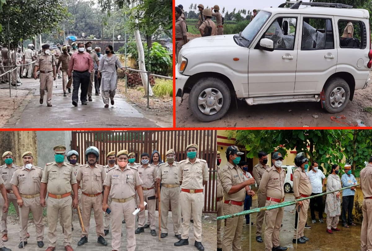 Block Head Election 2021 Four people including former minister injured during ruckus during nomination in Sant Kabir nagar