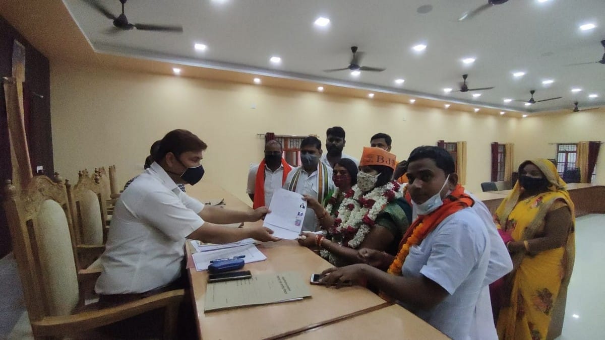 up block chief election 2021: Nomination process started on eight blocks for block pramukh chunav in Varanasi