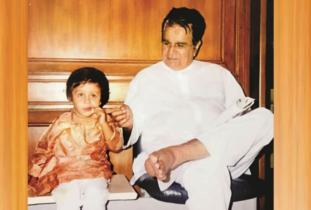 Late actor Dilip Kumar's memory related to Lucknow.