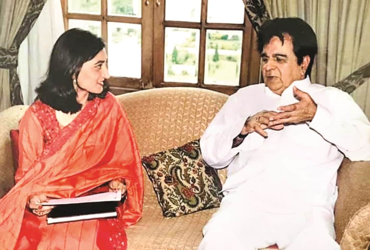 Late actor Dilip Kumar's memory related to Lucknow.