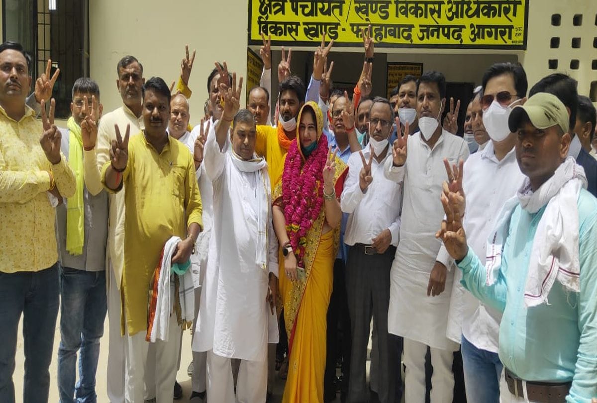 up block chief election 2021: Agra 13 Candidate elected unopposed from BJP