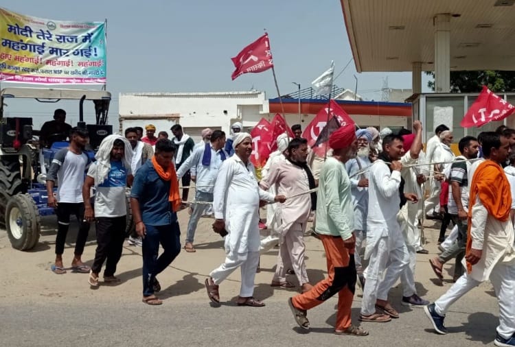 Farmers Protest Against Hike in Petro Products in Haryana