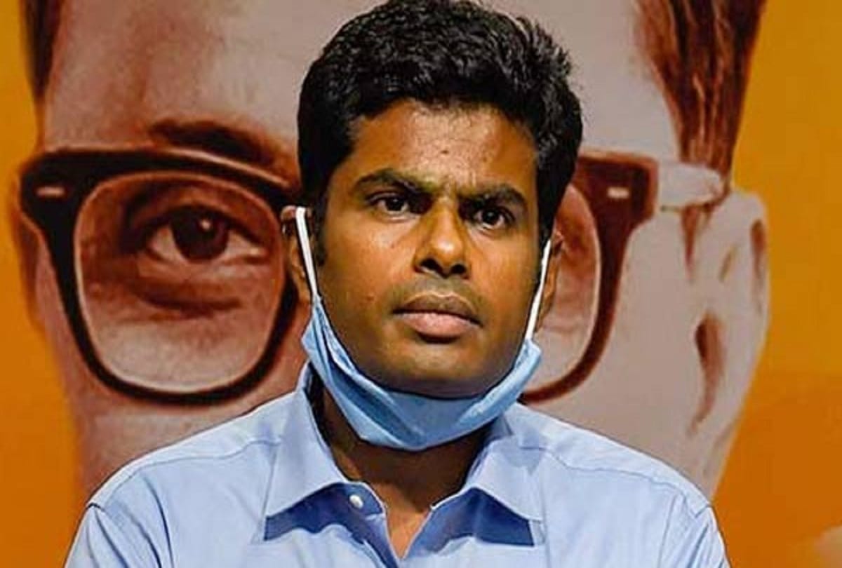 k  Annamalai appointed Tamil Nadu  BJP  unit president
