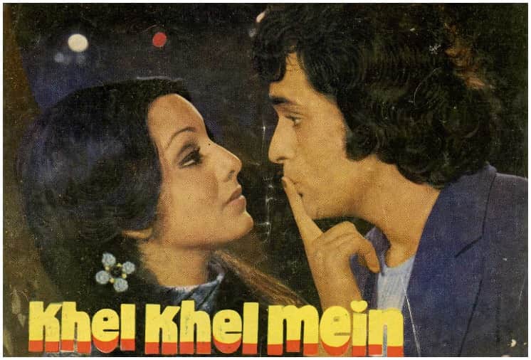 10 important roles of neetu singh aka neetu Kapoor in indian films deewar besharm do kaliyan
