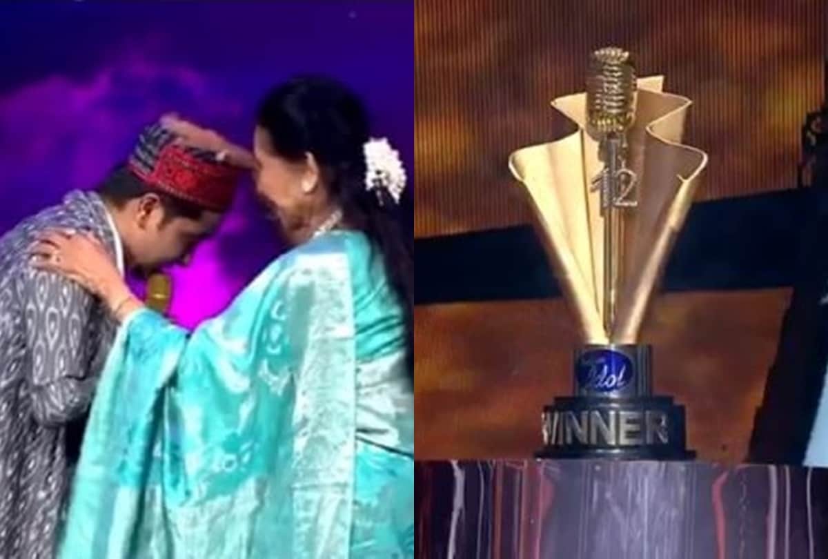 Indian Idol 12 Asha Bhosle unveils winner's trophy dances with Pawandeep Rajan
