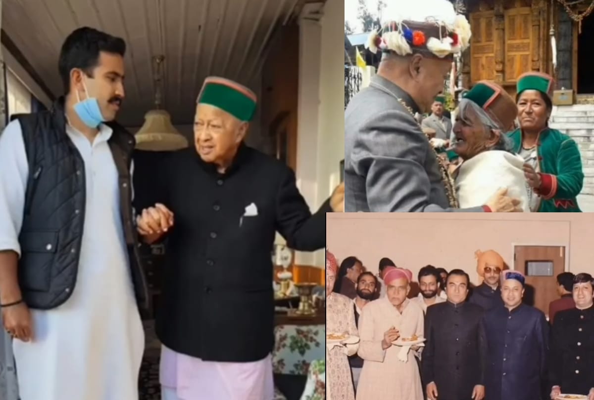 virbhadra singh demise news: former cm virbhadra singh walked 118 kilometer to Pangi Chamba during 1977 lok sabha elections