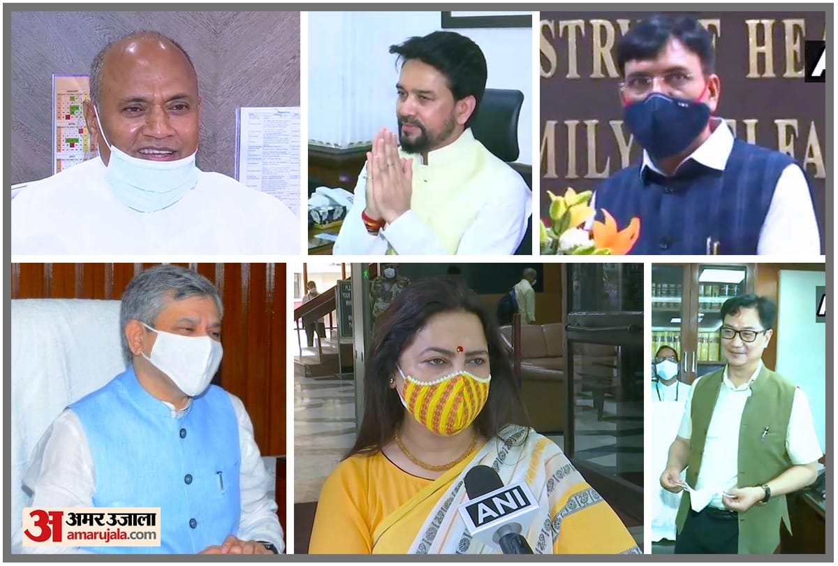 PM Modi new cabinet Takes Charge : Anurag Thakur, Ashwini Vaishnaw,  Ramchandra Prasad Singh, Meenakshi Lekhi, Kiren Rijiju,