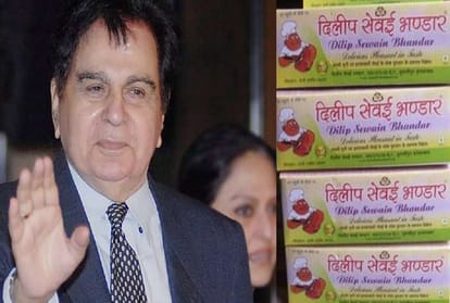 Dilip brand vermicelli, named after the tragedy king, rules the hearts of the world