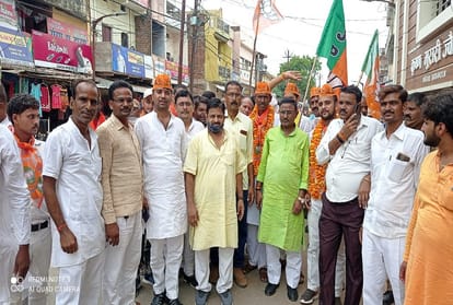 Form of BJP supported candidate rejected in Prayagraj's Kaundhiara