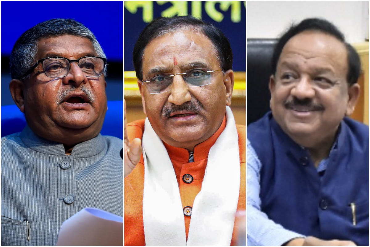 Union Cabinet: some leaders who resigned can get important role in BJP like RS Prasad, Harsh Vardhan and Nishank