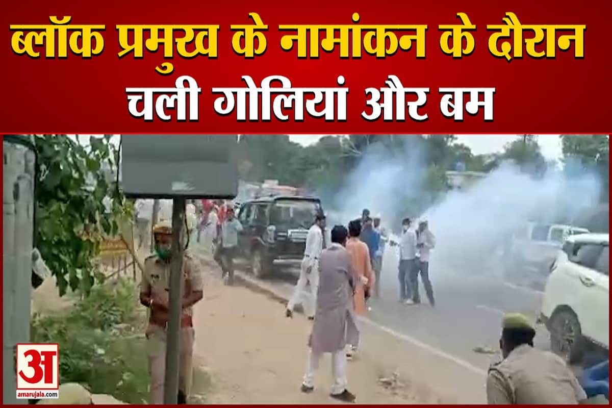 सीतापुर