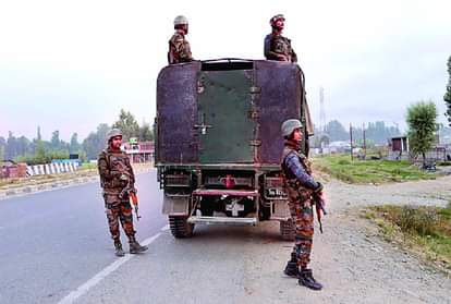 अलर्ट सुरक्षाबल...