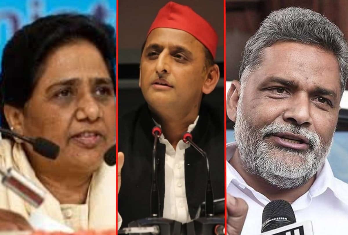 After Pappu Yadav, Mayawati also attacked Akhilesh, said - Why is the SP inactive with 'Halla Bol Ke Tevar'