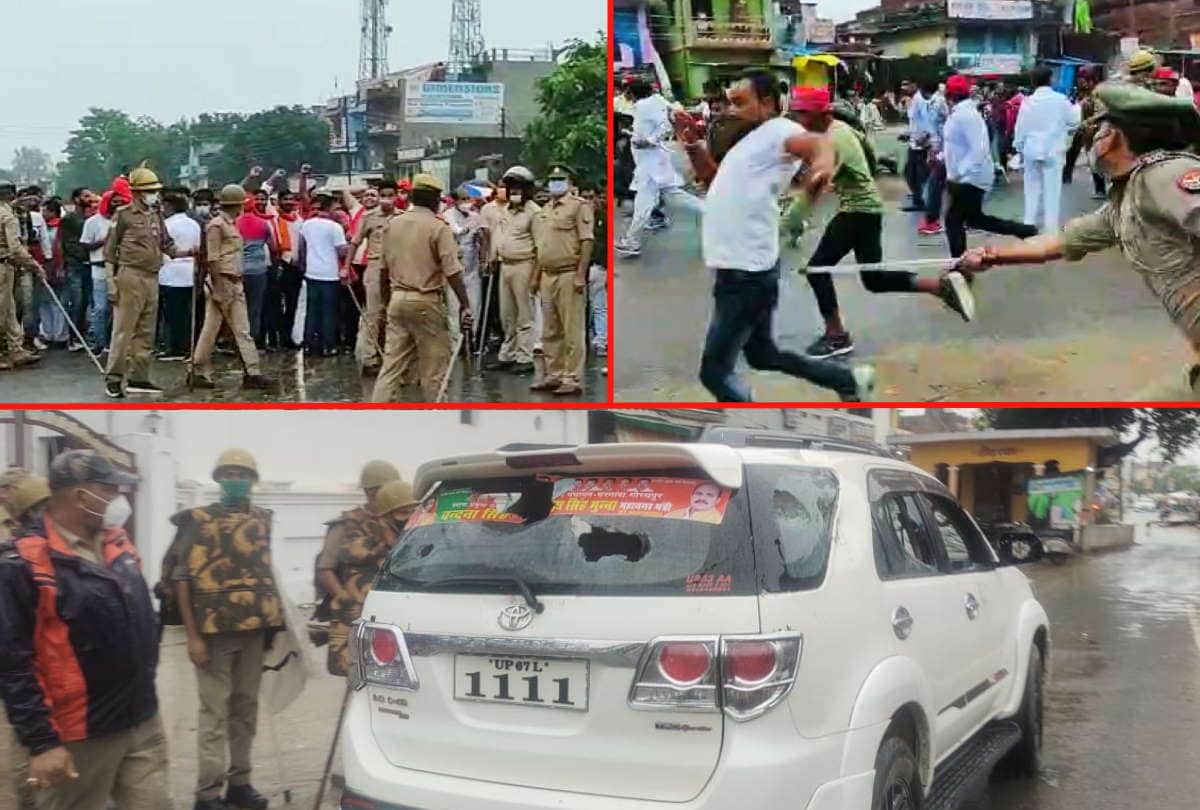Block chief election 2021 fierce ruckus stone pelting and lathi charge in four blocks during nomination