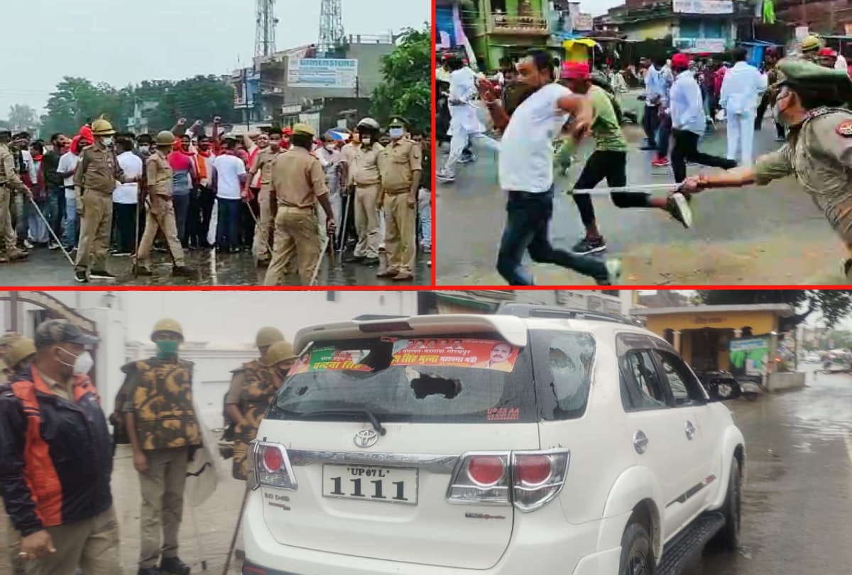 Block chief election 2021 fierce ruckus stone pelting and lathi charge in four blocks during nomination