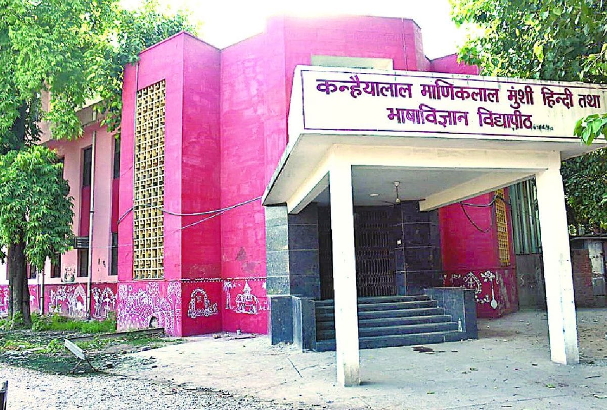 Foreign Language Courses Provide Employment Opportunities Of Kmi