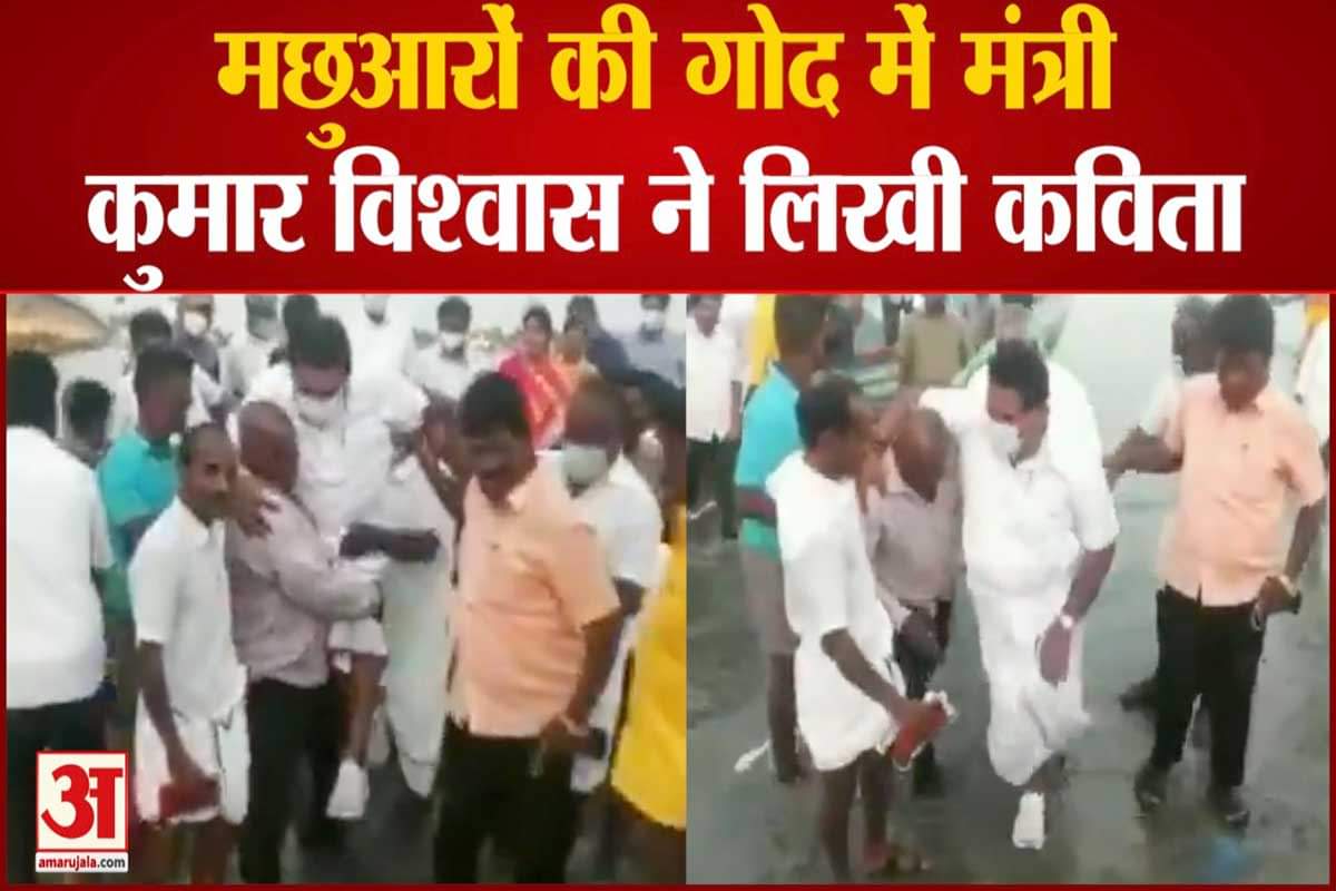 कुमार विश्वास