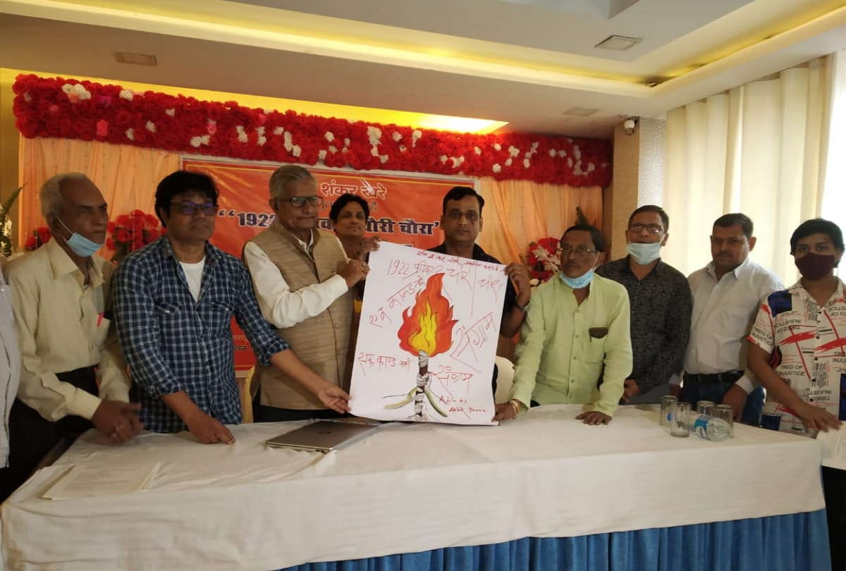 First Hindi film to be made on Chauri Chaura incident at Gorakhpur