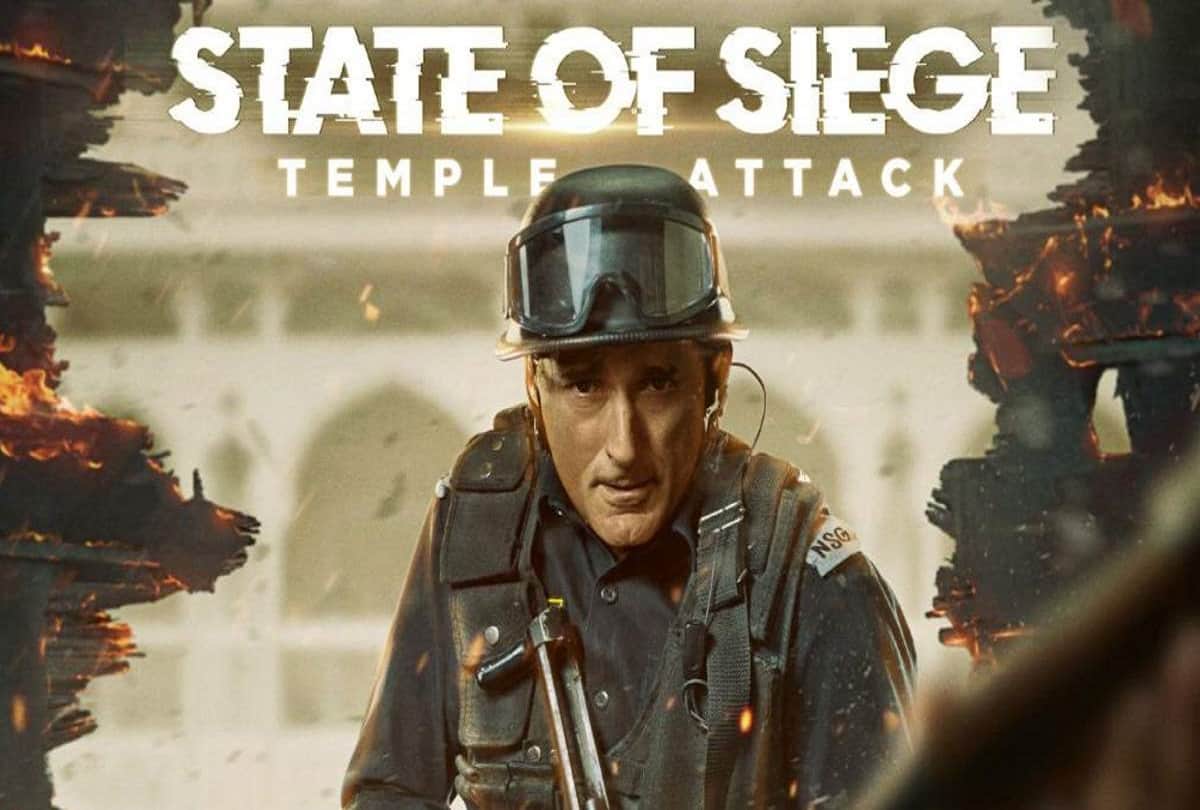 State of Siege Temple Attack Review BY Pankaj Shukla zee5 ken ghosh akshaye Khanna Abhimanyu singh