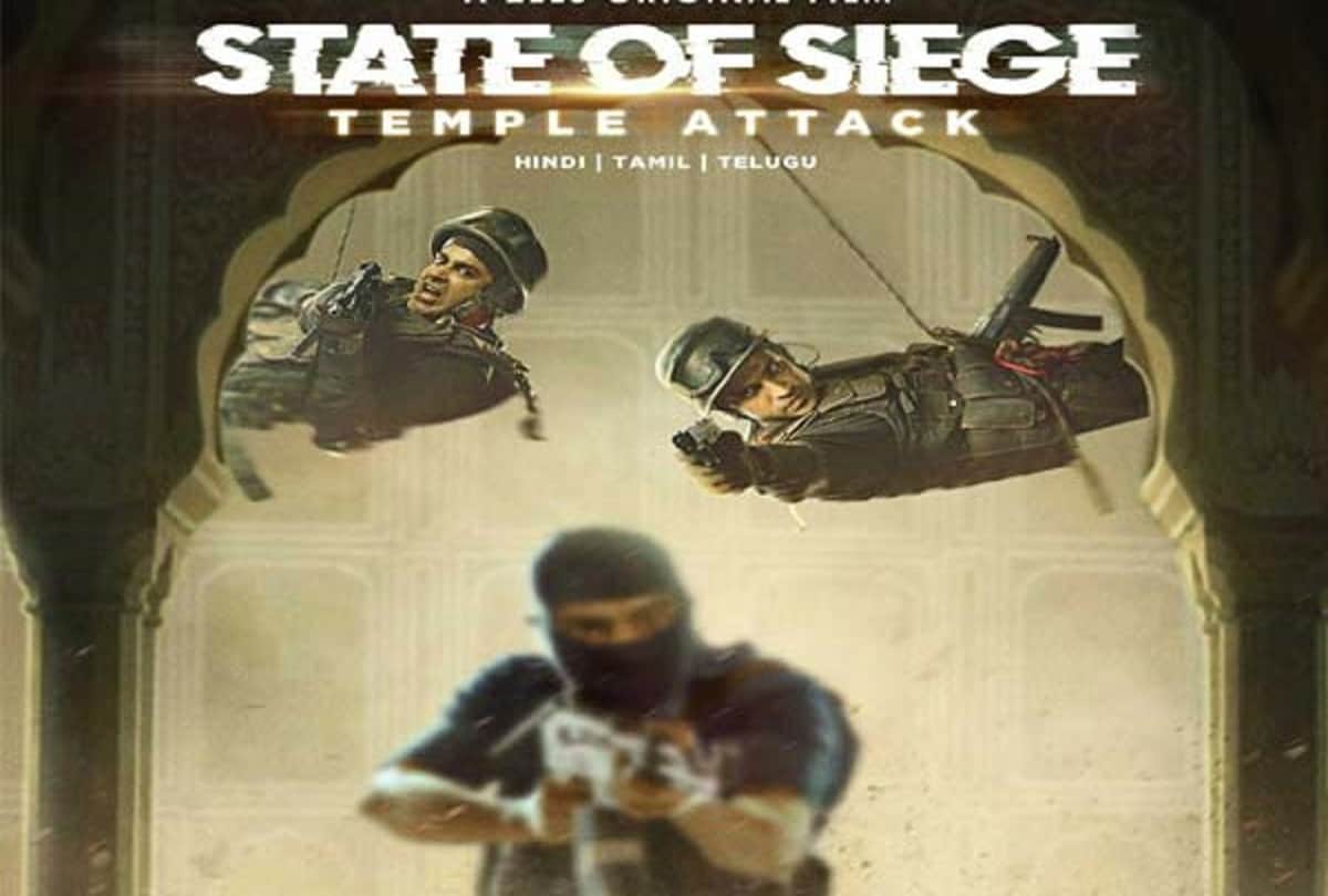 State of Siege Temple Attack Review BY Pankaj Shukla zee5 ken ghosh akshaye Khanna Abhimanyu singh