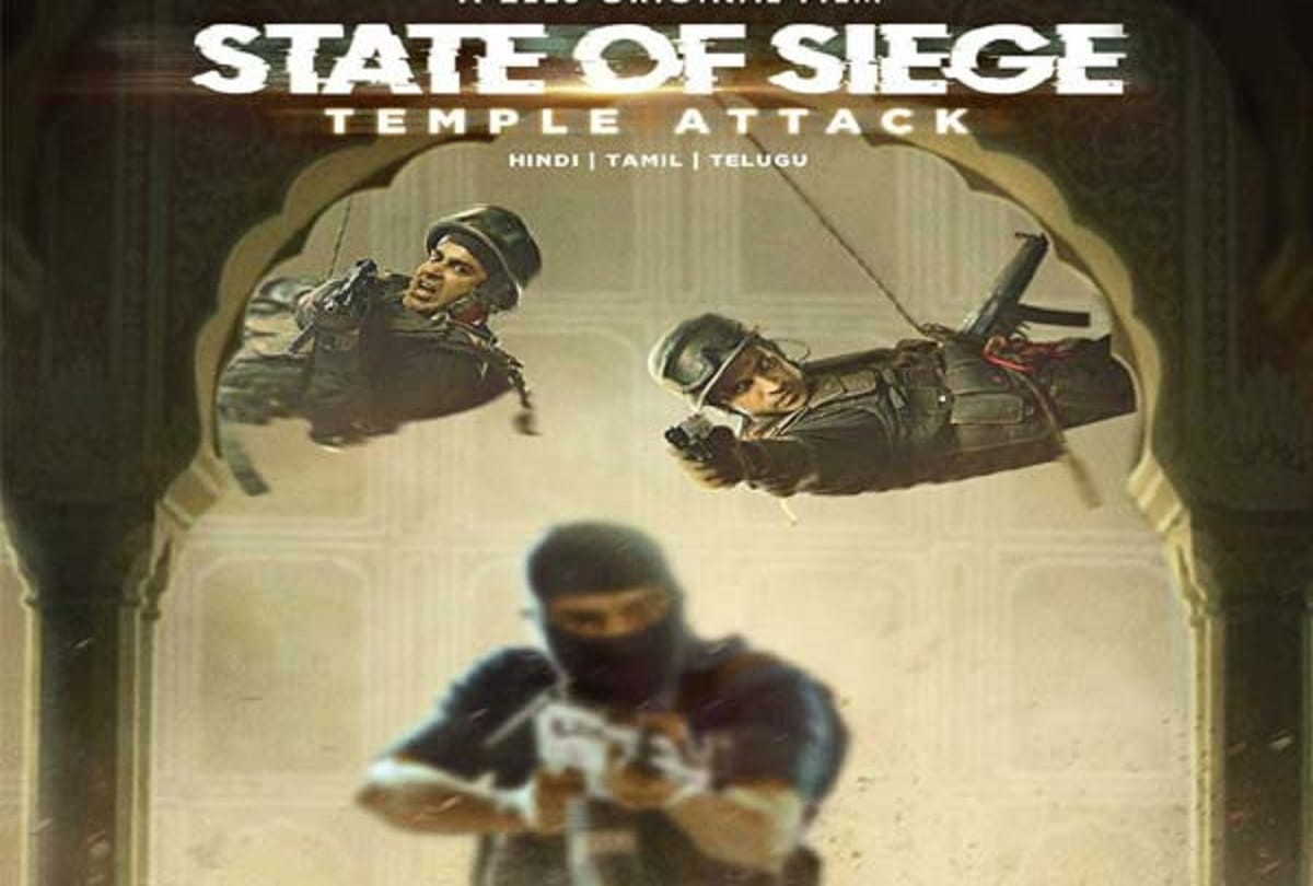 State of Siege Temple Attack Review BY Pankaj Shukla zee5 ken ghosh akshaye Khanna Abhimanyu singh
