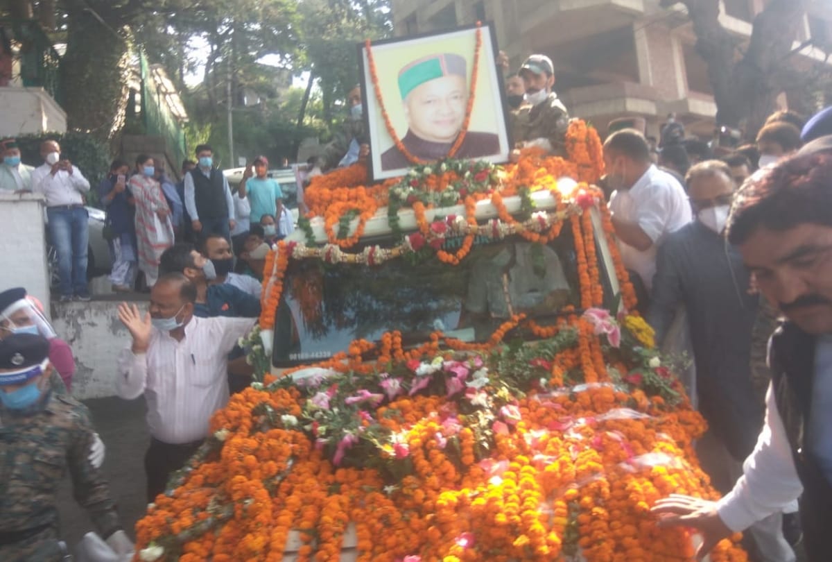 virbhadra singh demise news: former cm virbhadra singh body for antim darshan at ridge maidan shimla