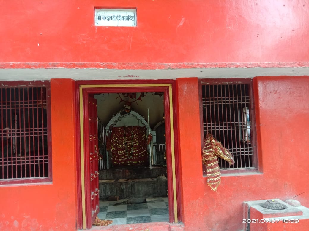 Heritage of Kashi: The fort of historical King Doman Dev is going extinct in Chaubepur Varanasi, negligence of Archaeological Department