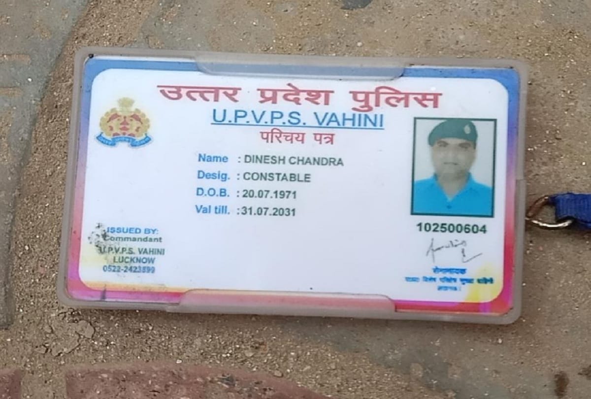 Road accident on Lucknow-Agra Expressway up police constable died
