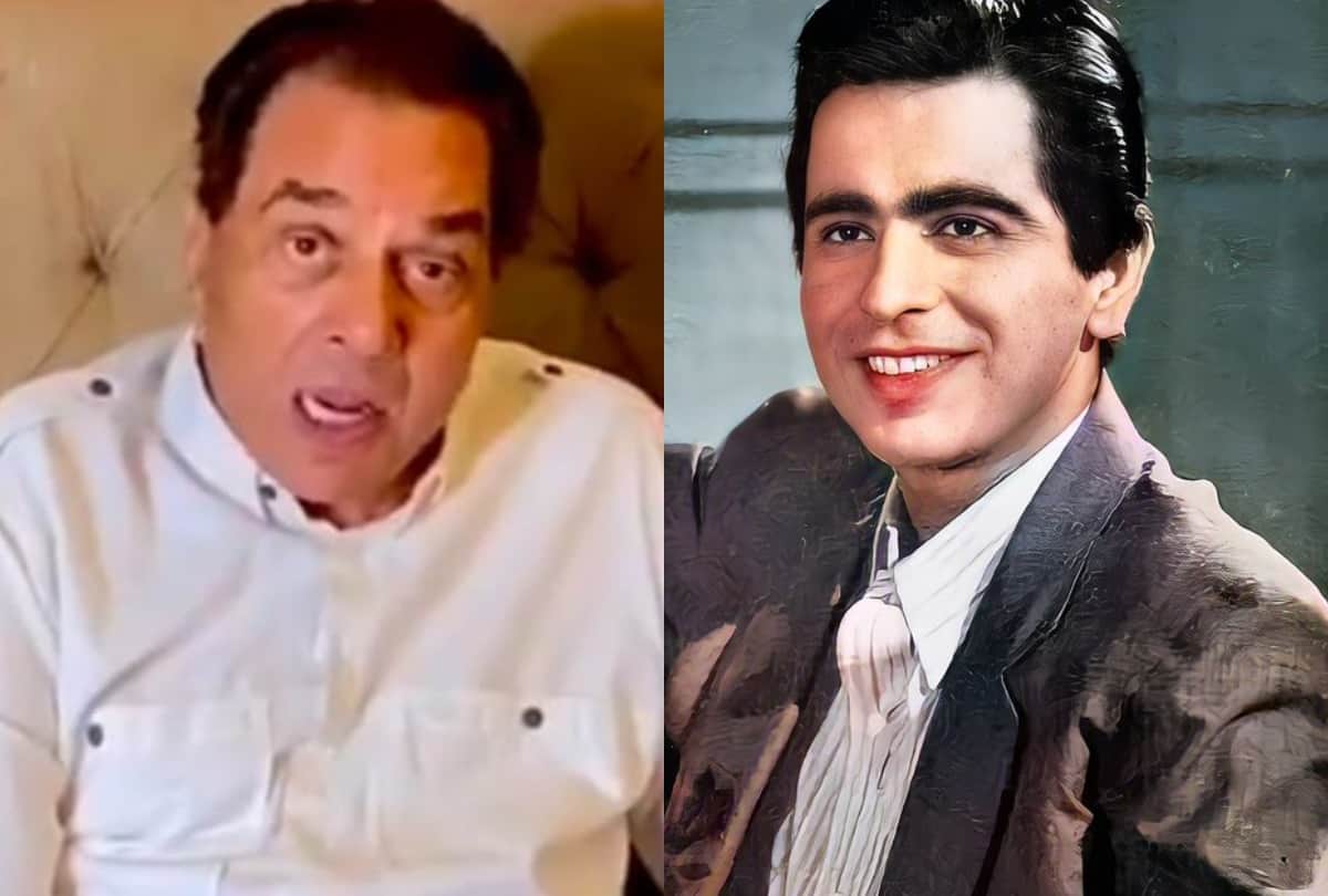 Dharmendra shares an emotional post on twitter said he always influenced by Dilip Kumar