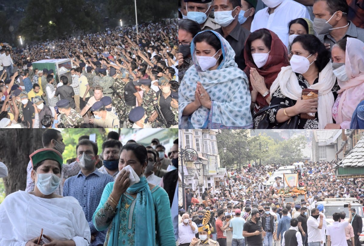 virbhadra singh latest news: People gathered from Shimla to Rampur for the antim darshan of former cm, every eye was moist