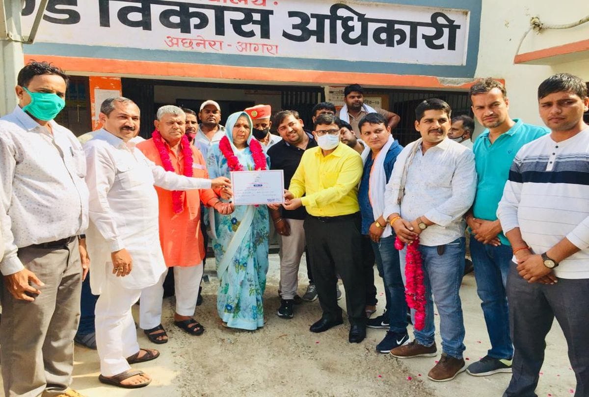Up block pramukh chunav 2021 bjp candidate won at 14 blocks vote for only one seat