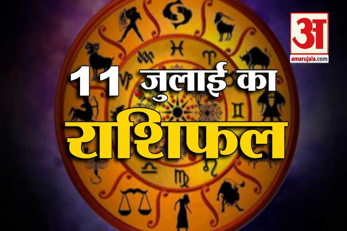 ज्योतिष