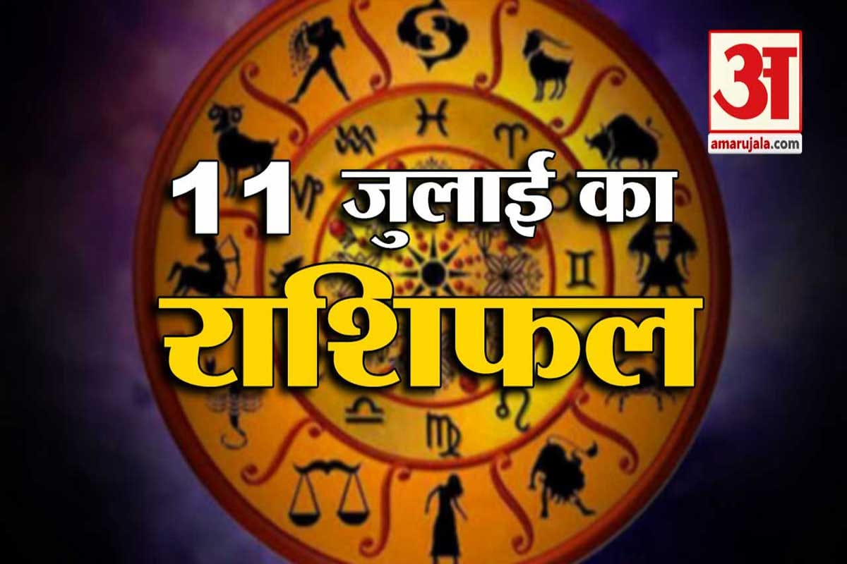 ज्योतिष