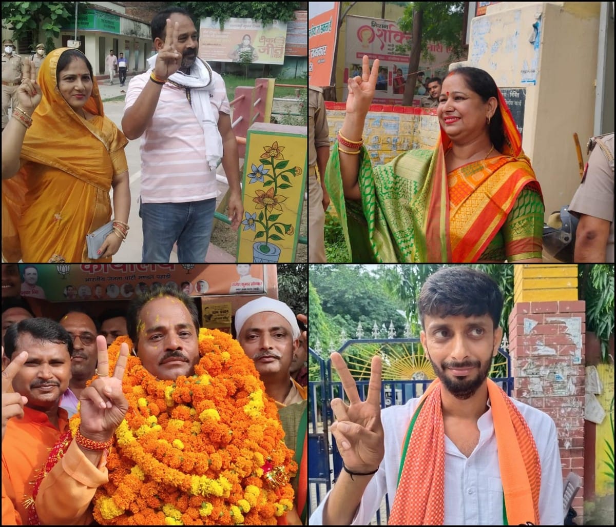 up block chief election 2021: mirzapur block pramukh chunav result BJP and apna dal win seat