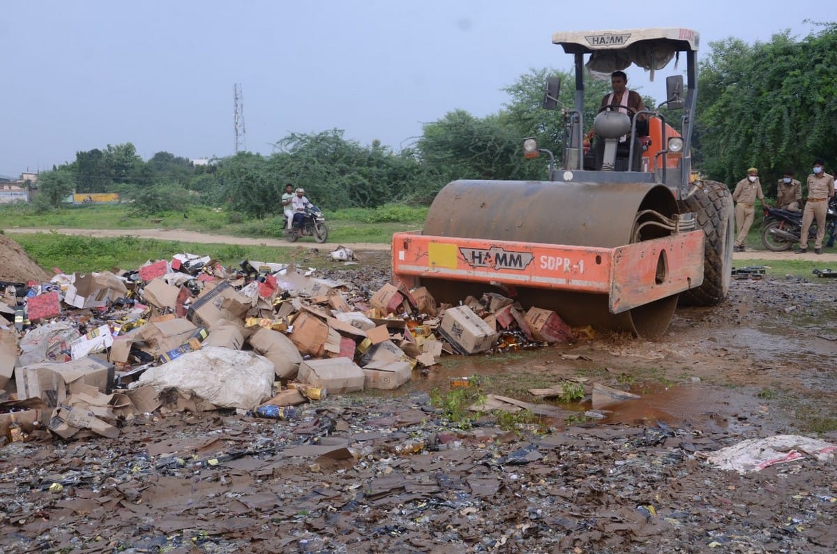 police illegal liquor destroyed by grounded worth 2.5 crores in varanasi