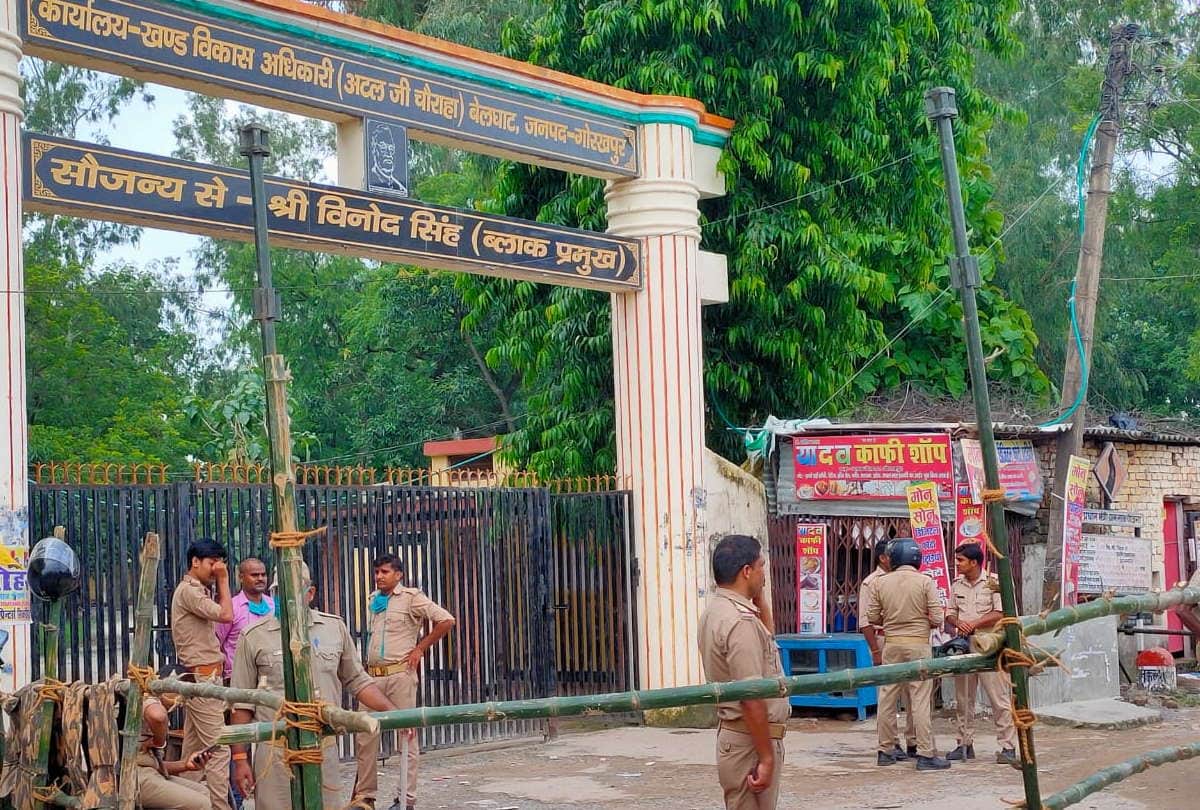 Block chief election 2021 Voting starts in Gorakhpur Basti Mandal Block pramukh election latest update news