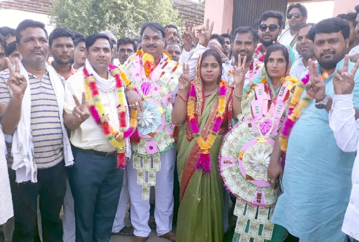 UP Block Pramukh Election Result: मुरादाबाद में 18 ब्लॉक प्रमुख भाजपा के, देखें बाकियों का क्या रहा हाल?