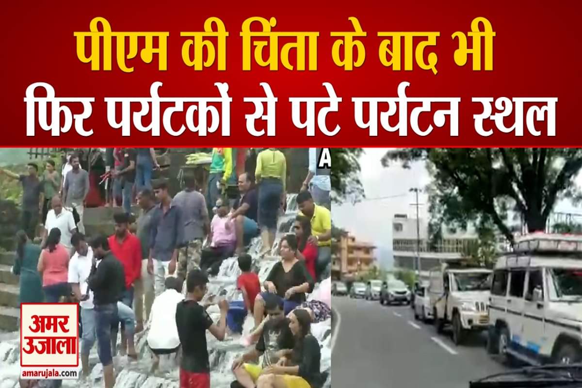 कोरोना वायरस