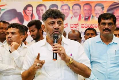 कांग्रेस नेता डीके शिवकुमार।