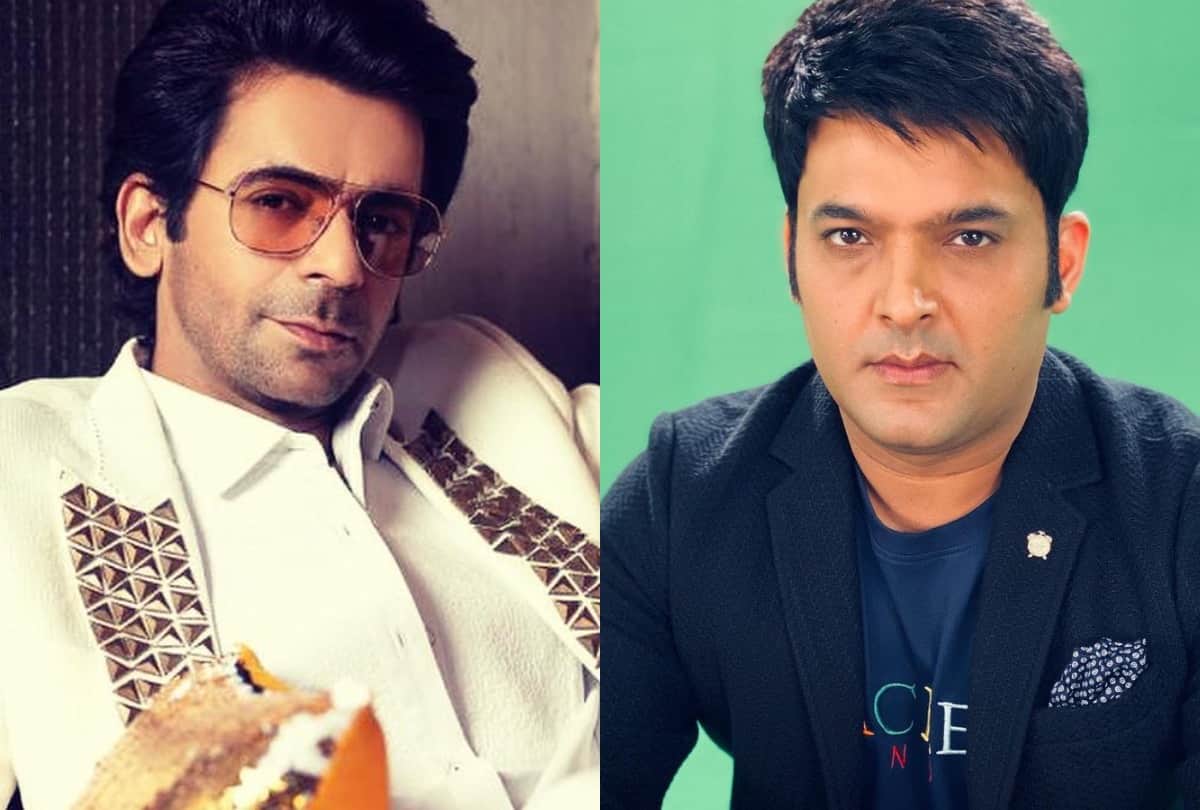 Sunil Grover said Kapil Sharma should get laughter ministry ready to work with him