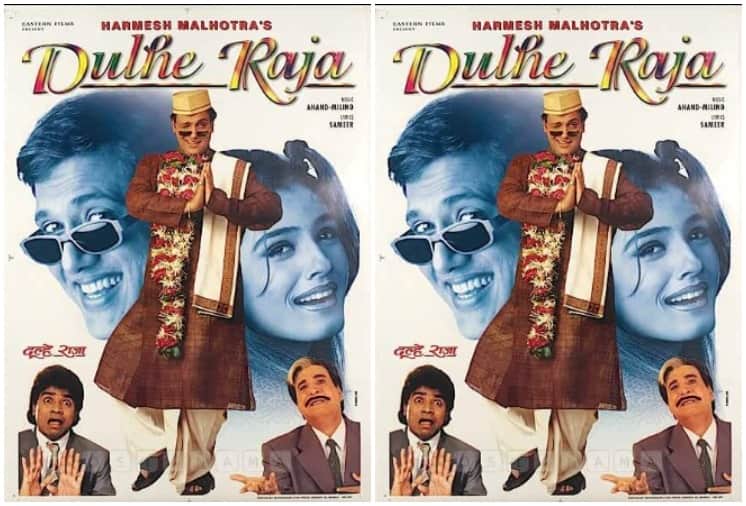 Bioscope with Pankaj Shukla Dulhe Raja Govinda Raveena Tondon Johny Lever Harmesh Malhotra