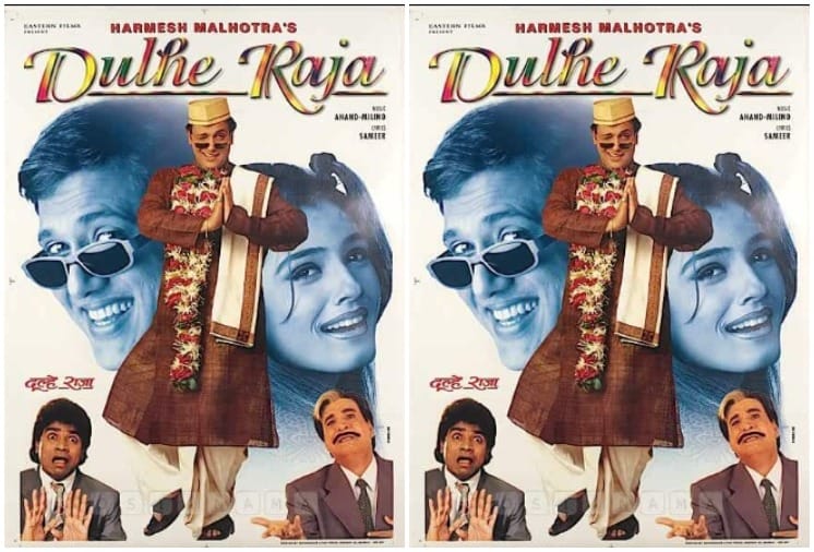Bioscope with Pankaj Shukla Dulhe Raja Govinda Raveena Tondon Johny Lever Harmesh Malhotra