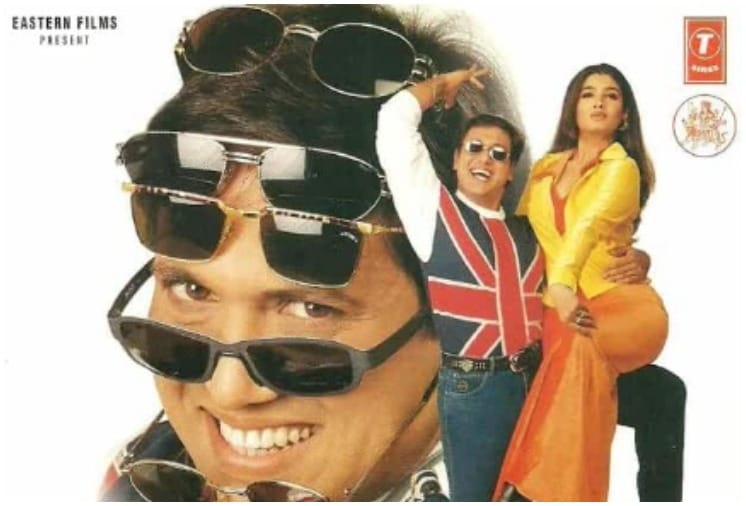 Bioscope with Pankaj Shukla Dulhe Raja Govinda Raveena Tondon Johny Lever Harmesh Malhotra